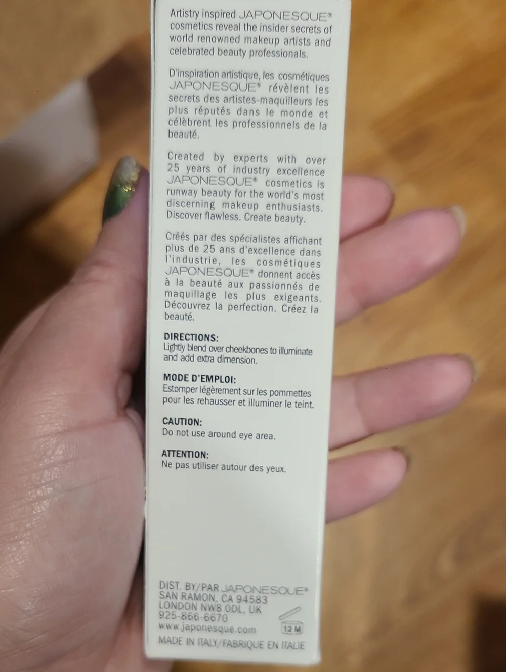 Japonesque Liquid Light Luminescent Highlighter,  Shade 03 NIB
